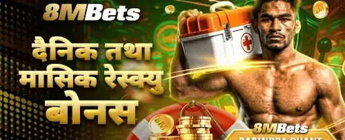 हर्ट स्लट फ्री स्पिन्स promotion