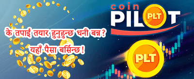 लाकी स्पिन बोनस promotion